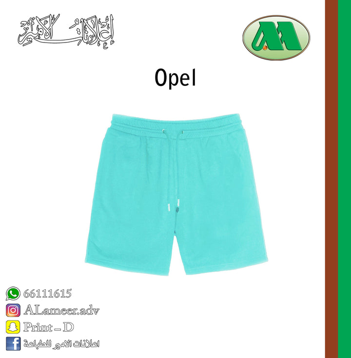 shorts - Alameer.adv