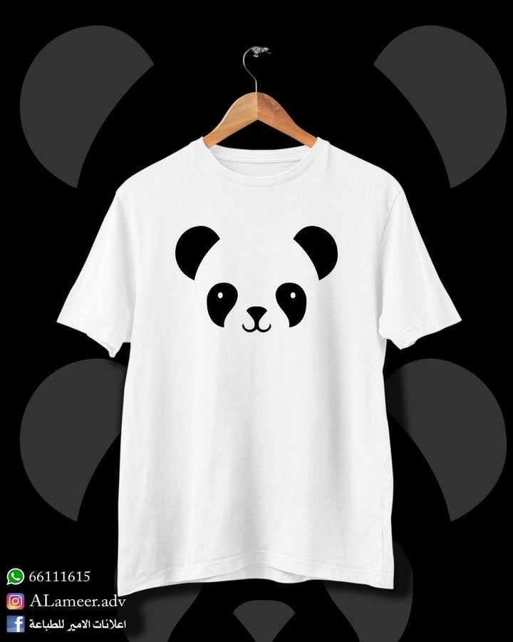 Panda (10) - Alameer.adv