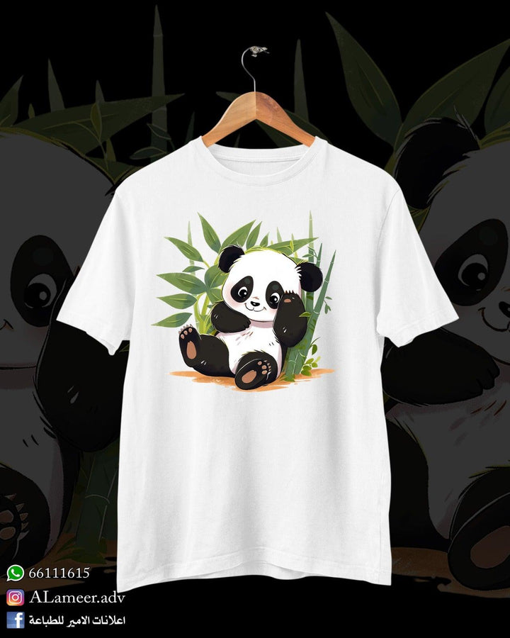 Panda (7) - Alameer.adv