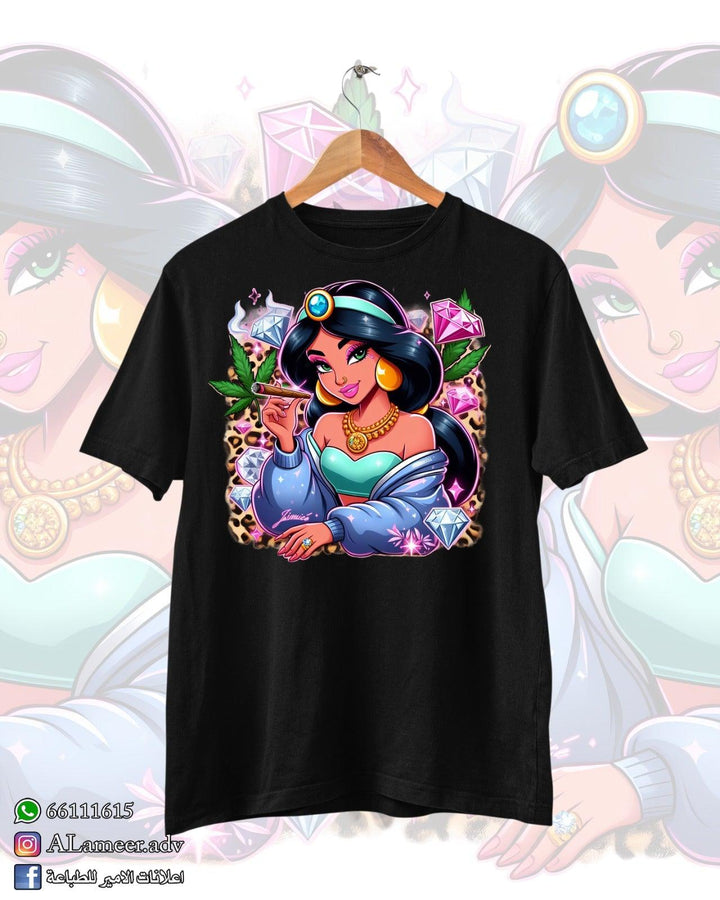 Princess Jasmine (5) - Alameer.adv