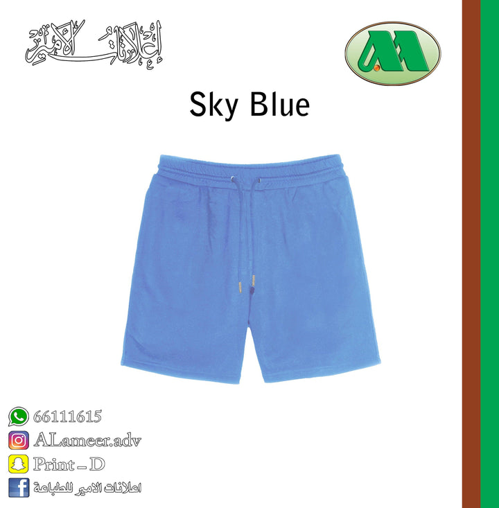 shorts - Alameer.adv