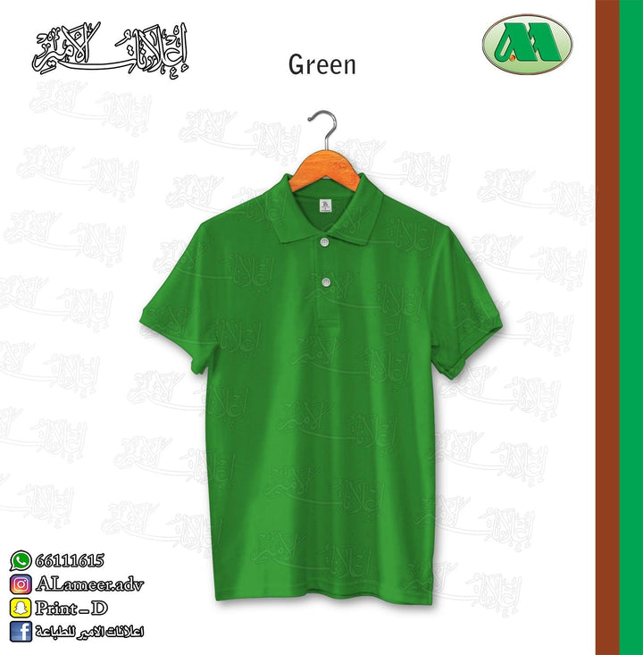 Polo T-Shirt Half Sleeve - Alameer.adv