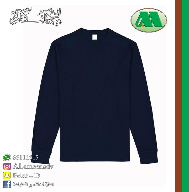 T-Shirt Long Sleeve - Alameer.adv