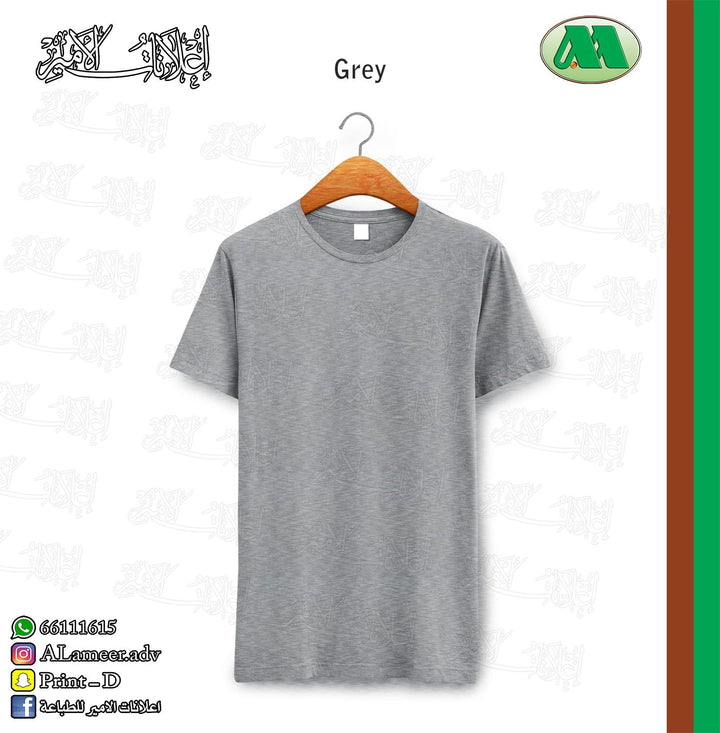 T-Shirt Half Sleeve - Alameer.adv