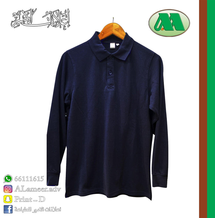 Polo T-Shirt Long Sleeve - Alameer.adv