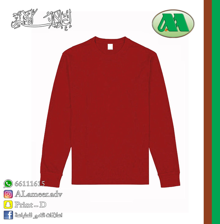 T-Shirt Long Sleeve - Alameer.adv