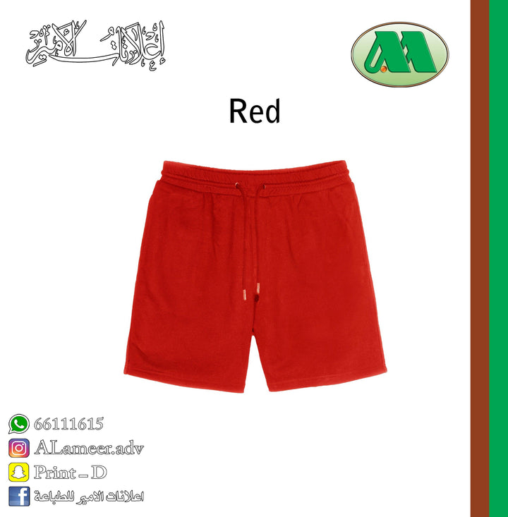 shorts - Alameer.adv