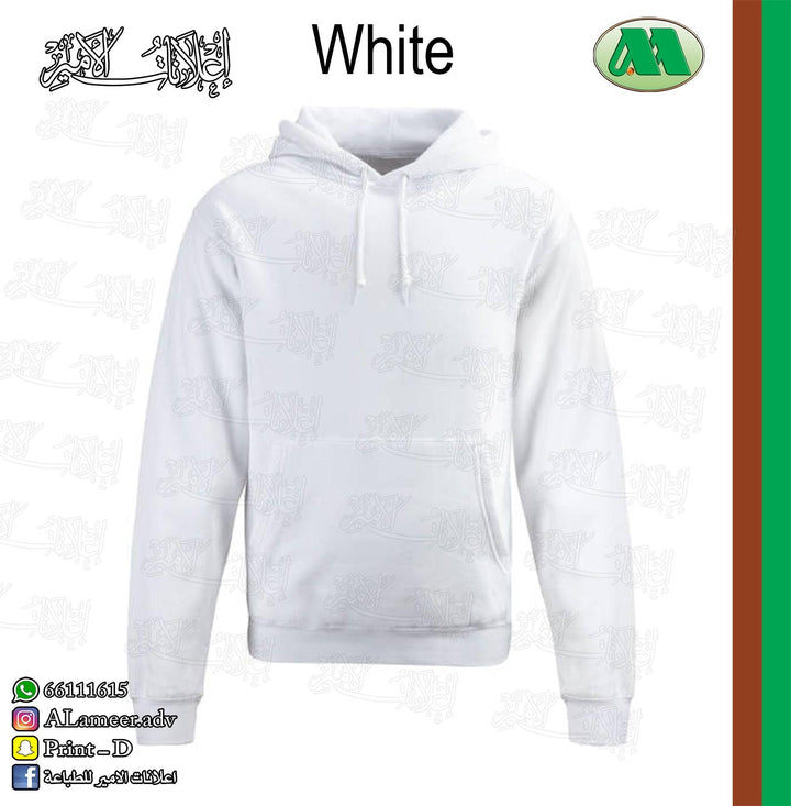 Hoodies - Alameer.adv