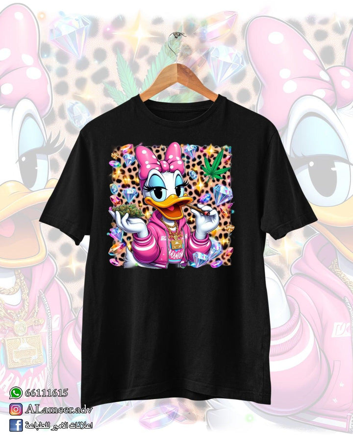 Daisy Duck (3) - Alameer.adv