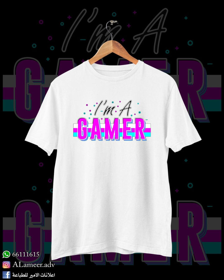 i'm a gamer 02 - Alameer.adv