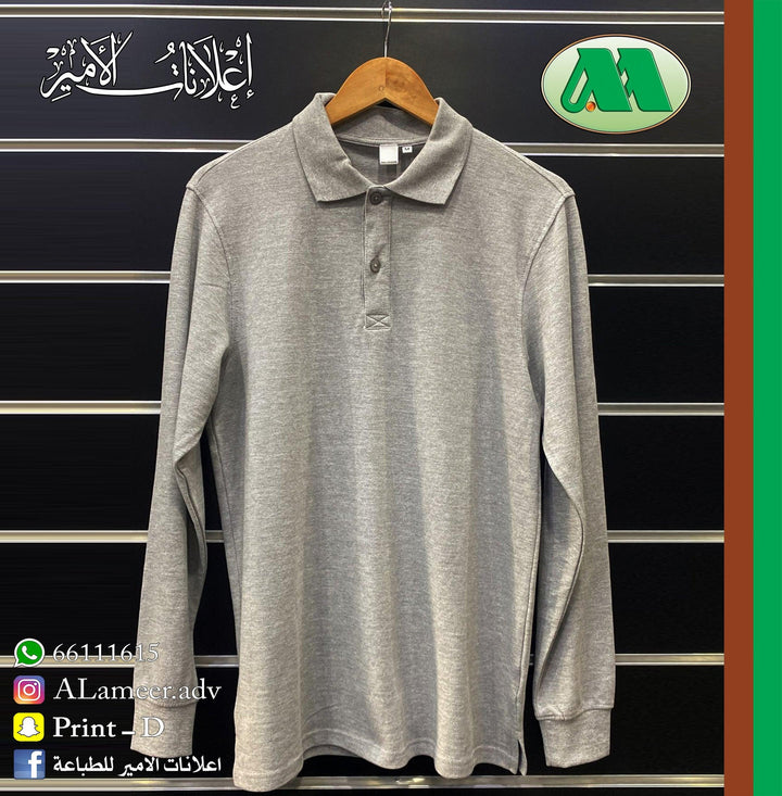 Polo T-Shirt Long Sleeve - Alameer.adv