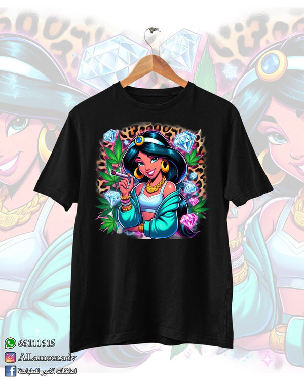 Princess Jasmine (3) - Alameer.adv