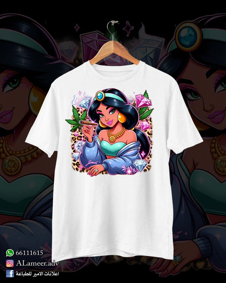 Princess Jasmine (5) - Alameer.adv