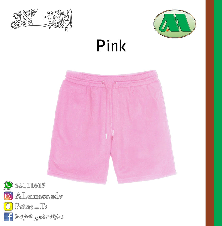 shorts - Alameer.adv