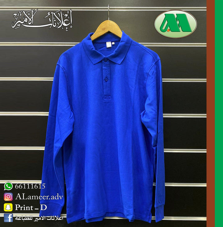 Polo T-Shirt Long Sleeve - Alameer.adv