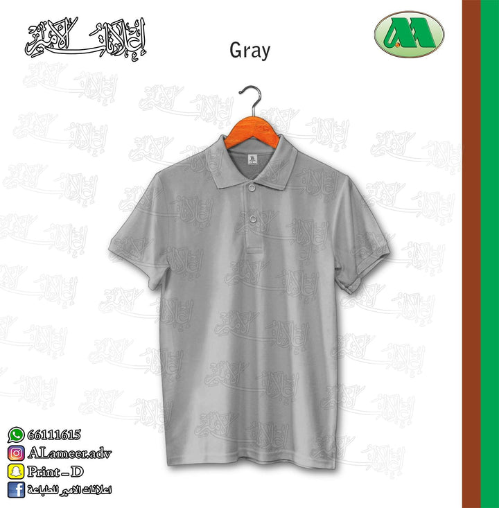 Polo T-Shirt Half Sleeve - Alameer.adv