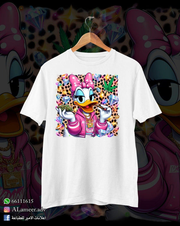 Daisy Duck (3) - Alameer.adv