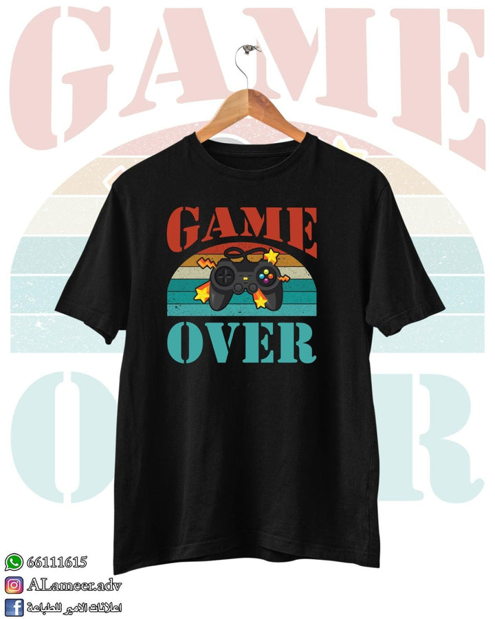 Game Over - Alameer.adv