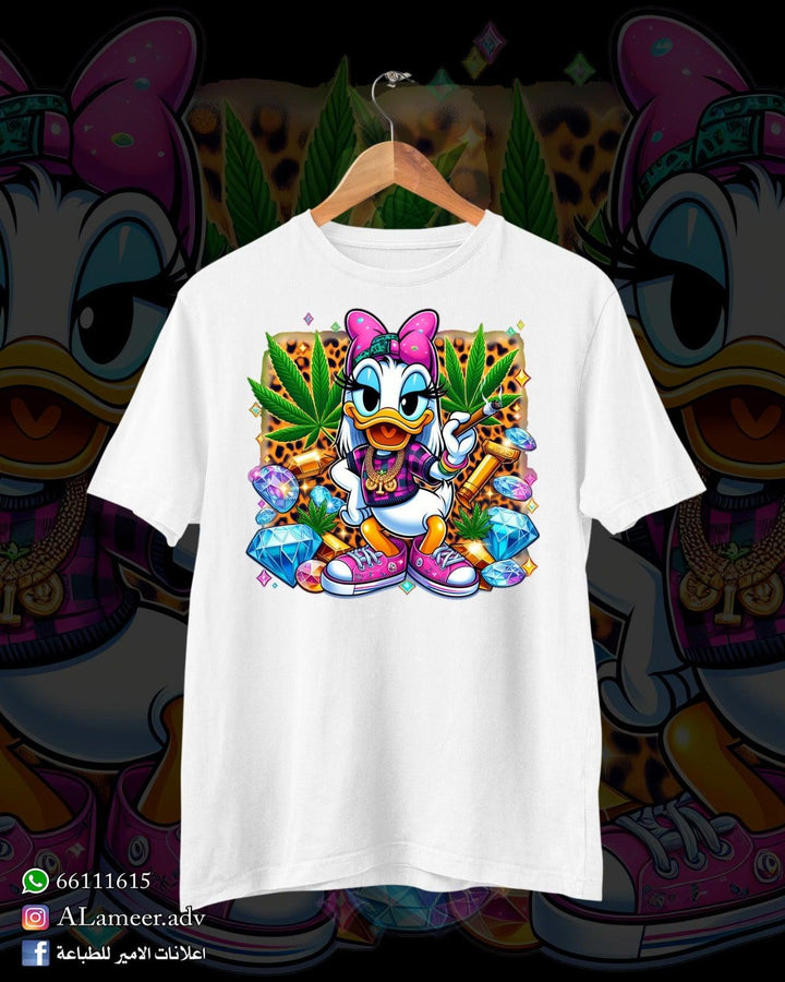 Daisy Duck (4) - Alameer.adv