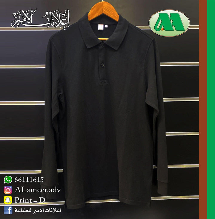 Polo T-Shirt Long Sleeve - Alameer.adv