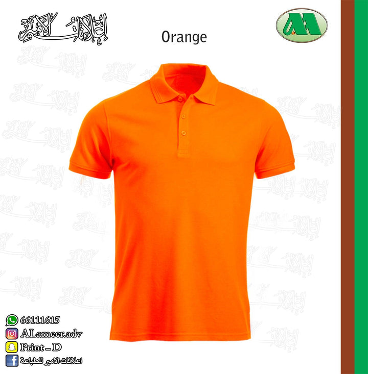 Polo T-Shirt Half Sleeve - Alameer.adv