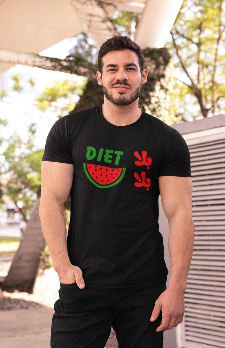 بلا DIET - Alameer.adv