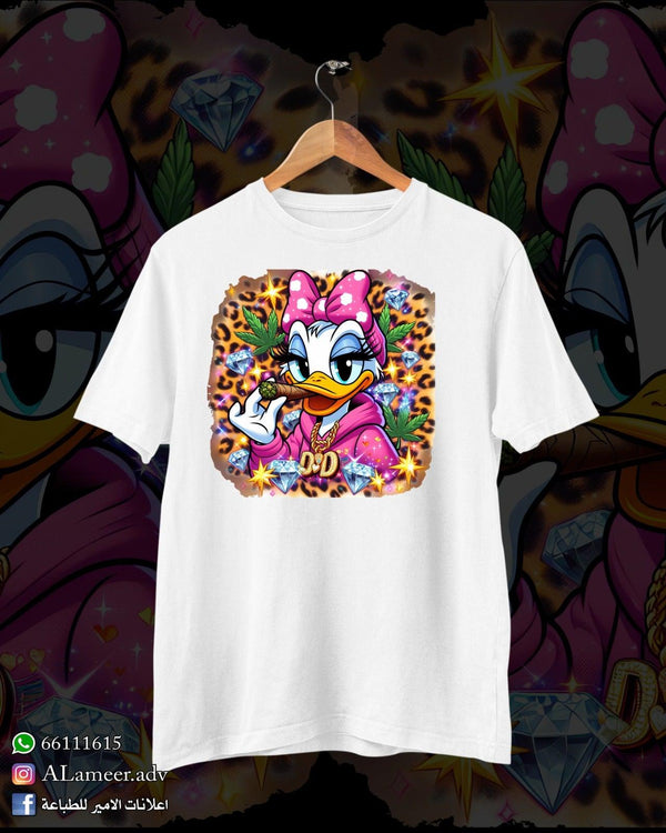 Daisy Duck (1) - Alameer.adv