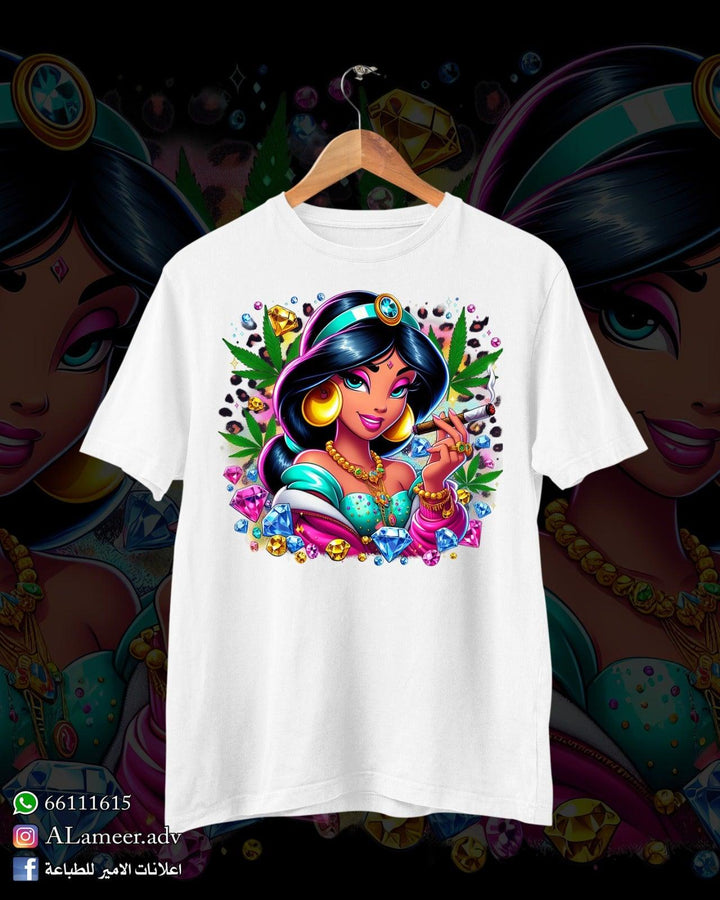 Princess Jasmine (4) - Alameer.adv