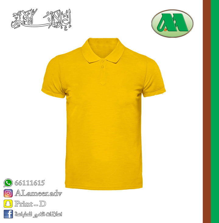 Polo T-Shirt Half Sleeve - Alameer.adv