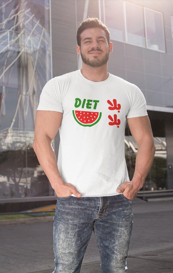 بلا DIET - Alameer.adv