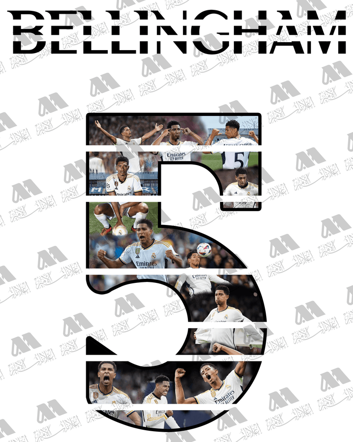 bellingham - Alameer.adv