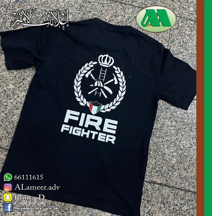 FIRE FIGHTER FIGH WITH LOGO - Alameer.adv