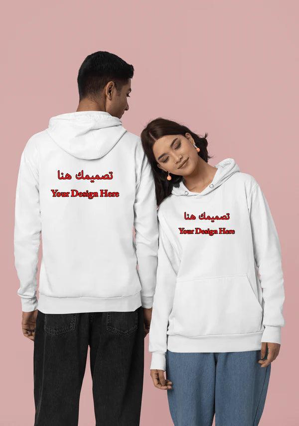 Personalized Front/Back Design Shirt - Alameer.adv