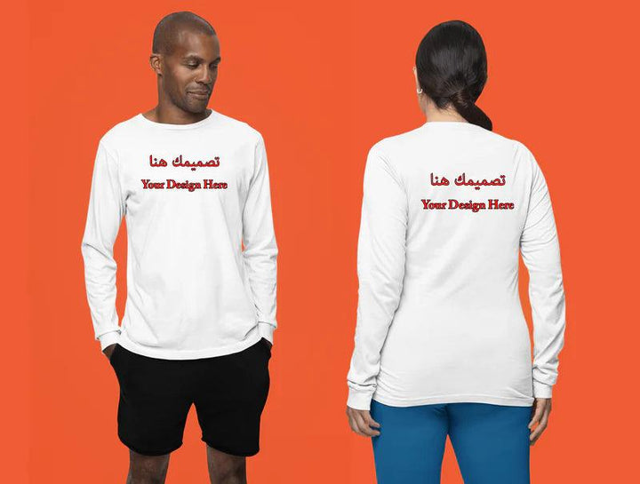 Personalized Front/Back Design Shirt - Alameer.adv