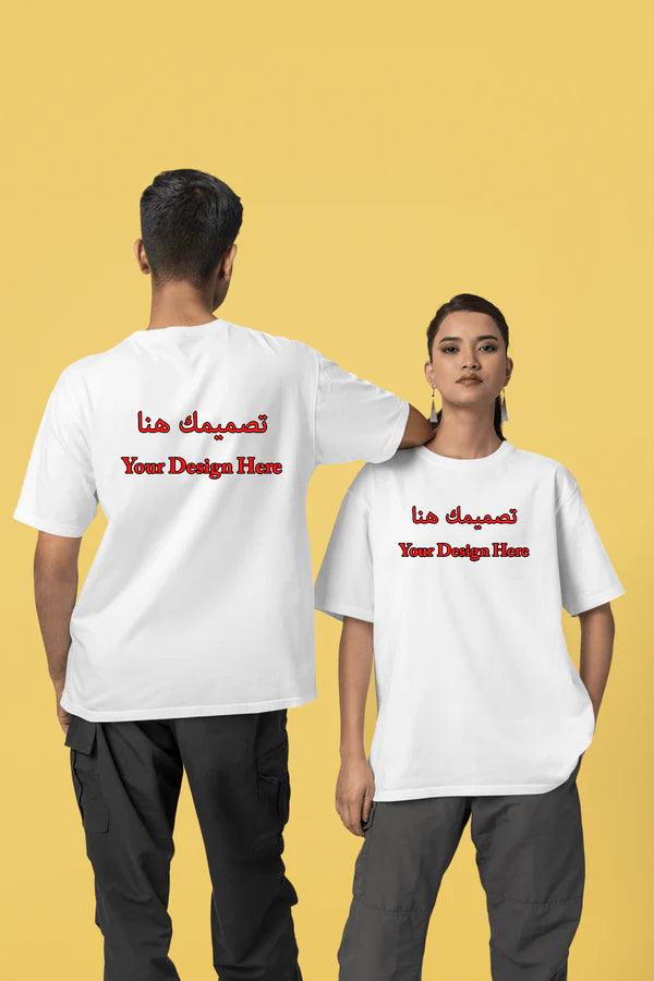 Personalized Front/Back Design Shirt - Alameer.adv