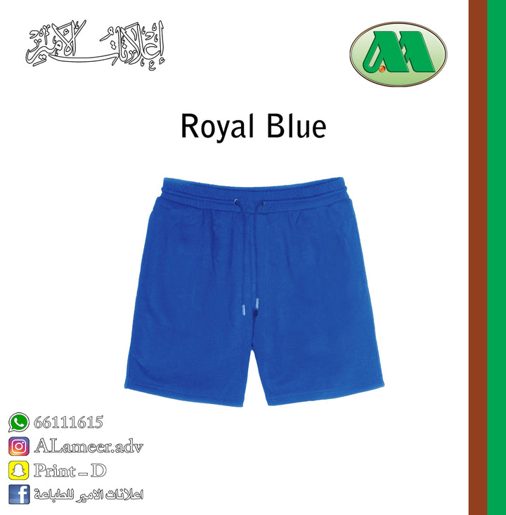 shorts - Alameer.adv