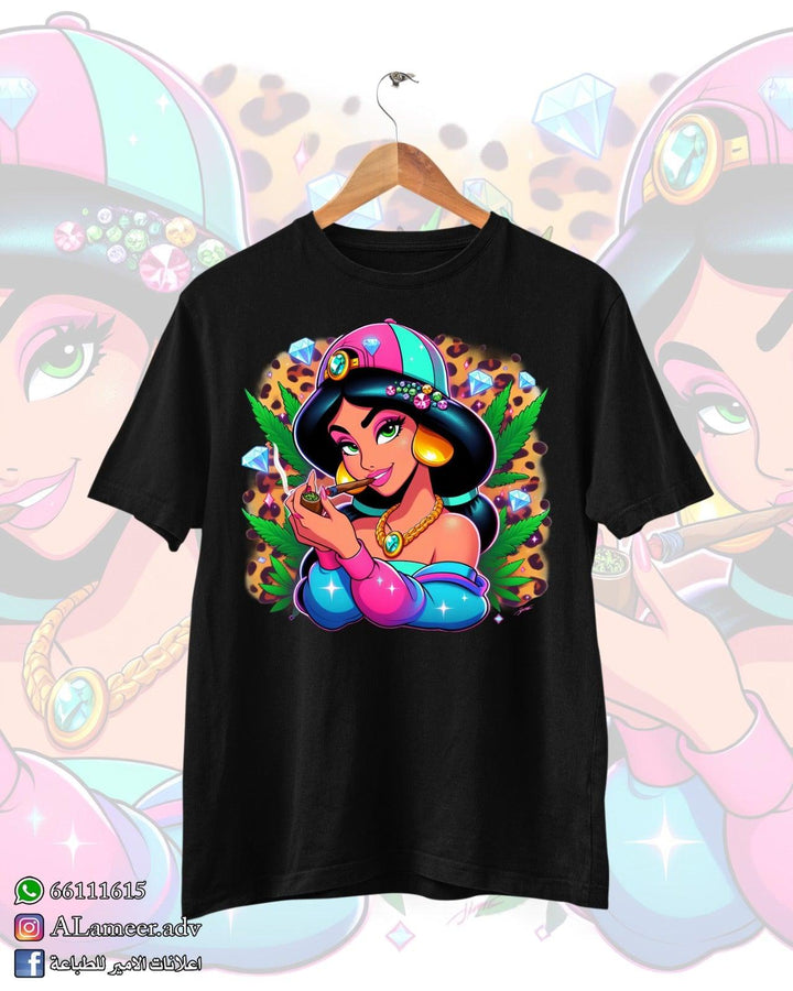 Princess Jasmine (6) - Alameer.adv