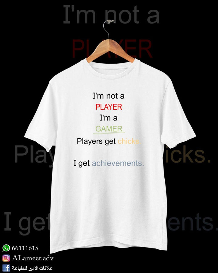 I'm Not PLAYER - Alameer.adv