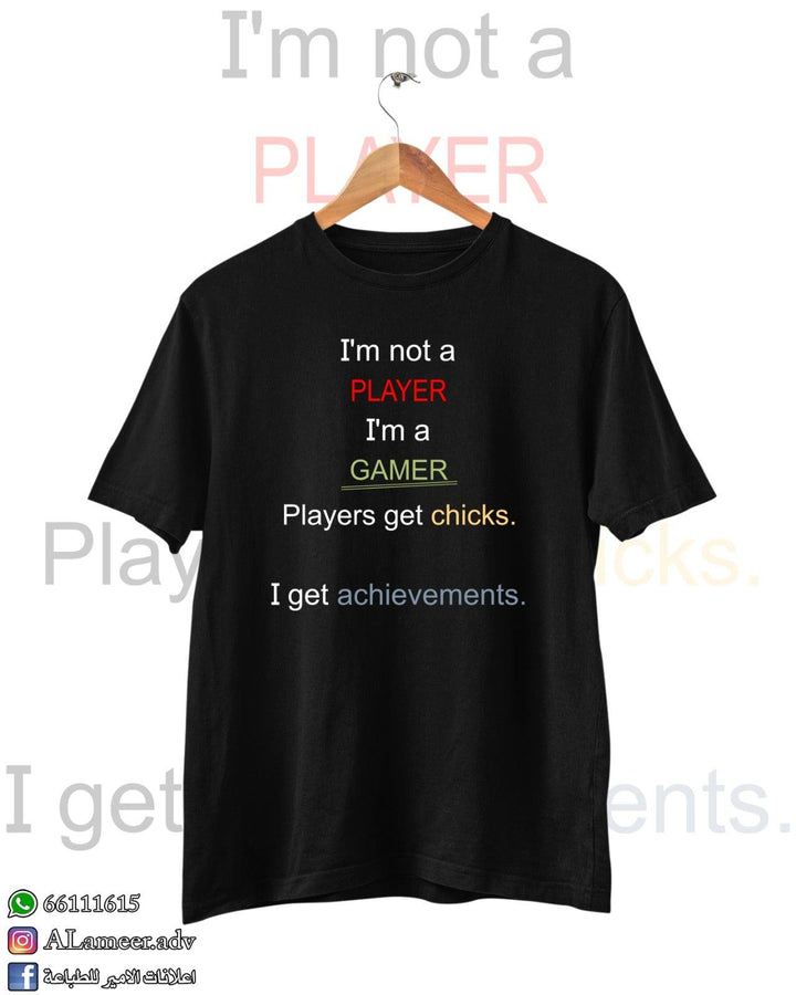 I'm Not PLAYER - Alameer.adv