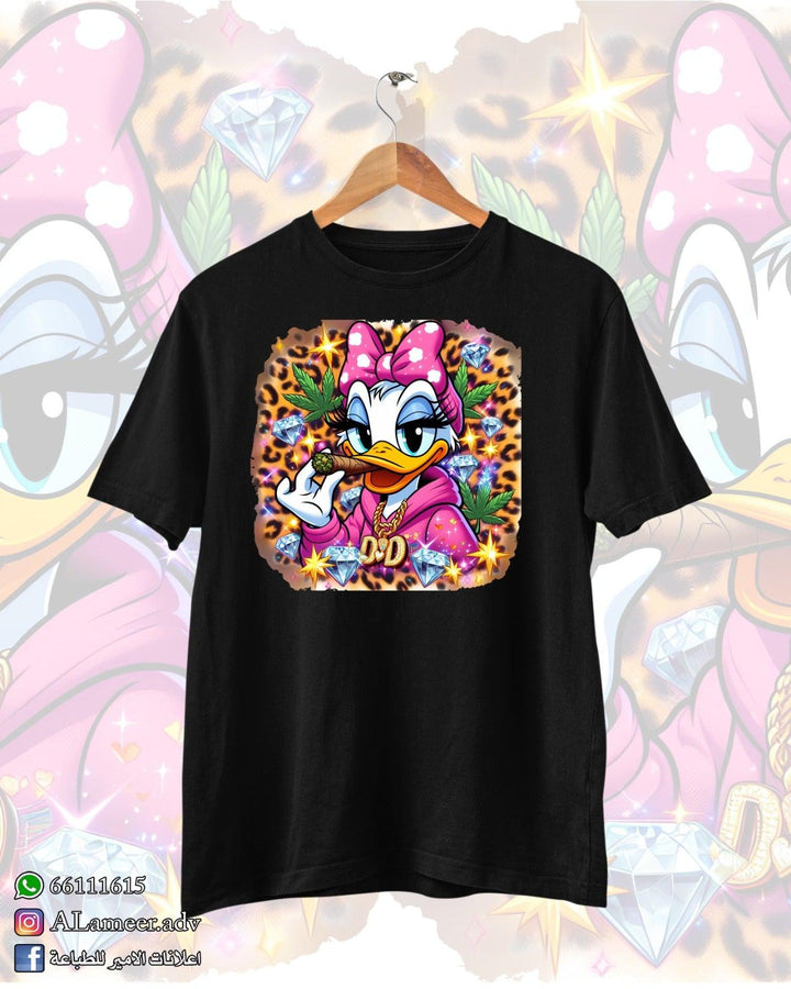 Daisy Duck (1) - Alameer.adv