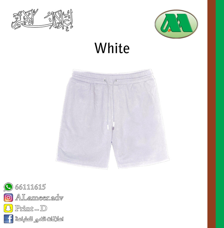 shorts - Alameer.adv