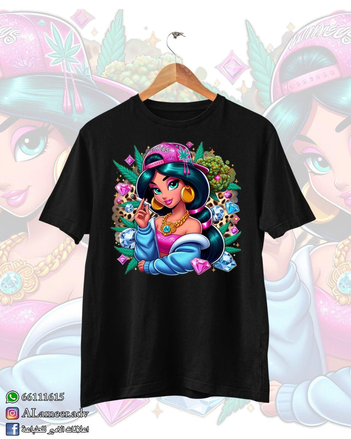 Princess Jasmine (2) - Alameer.adv