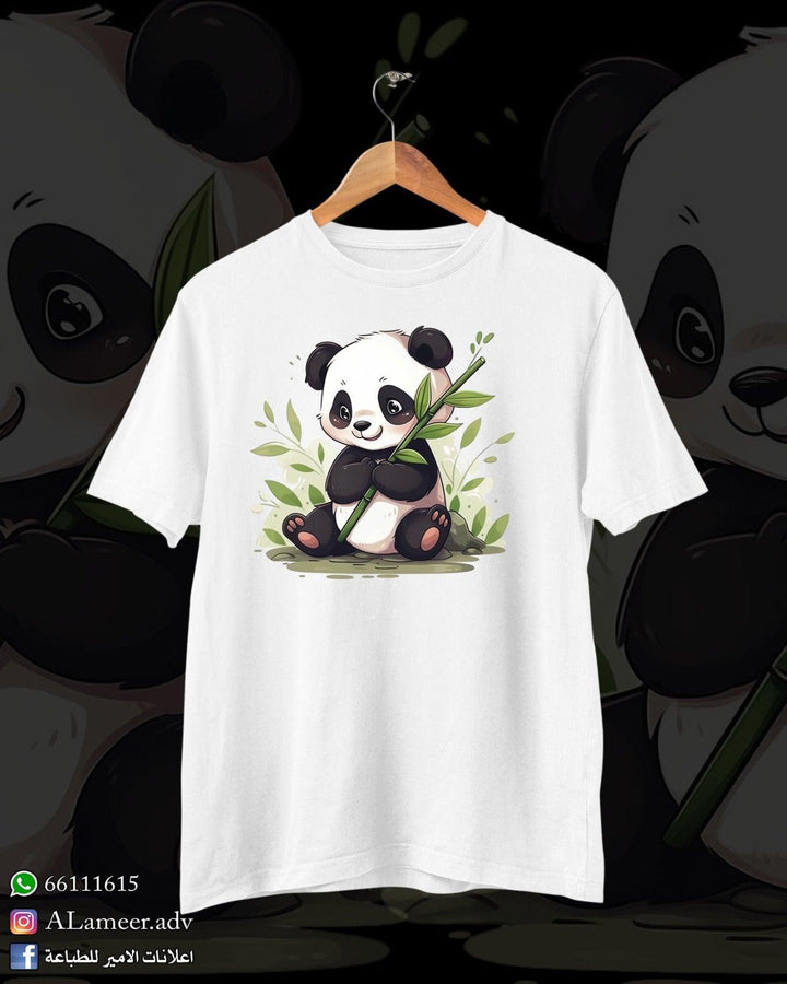 Panda (8) - Alameer.adv