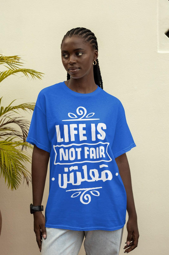 life is not fair - Alameer.adv