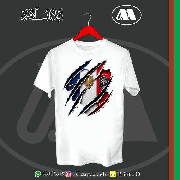 France football t-shirt front design Kuwait
